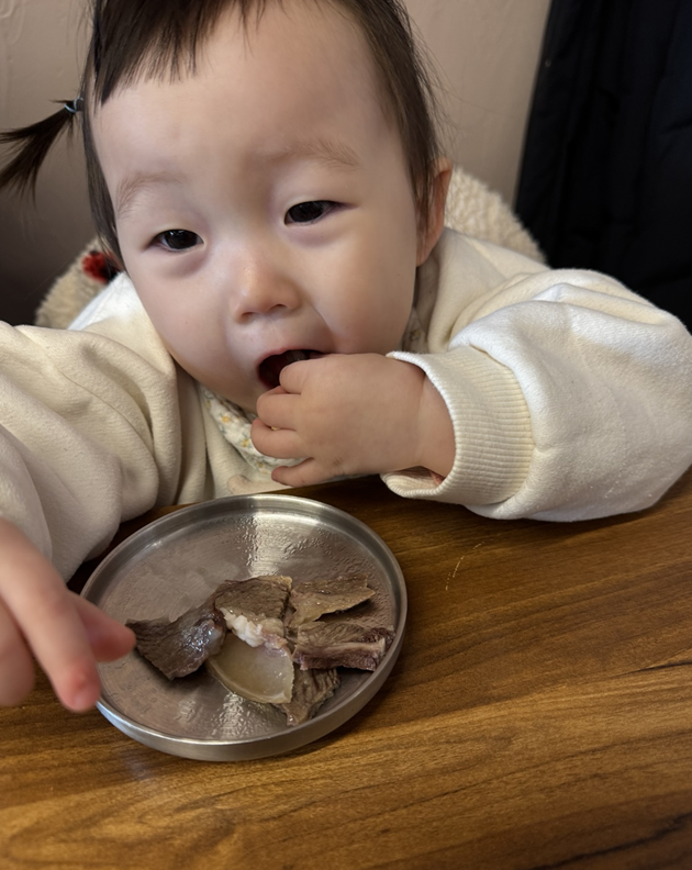 금가네장터오산역점 이미지