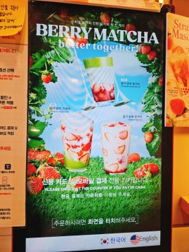 공차 부산거제리점 이미지