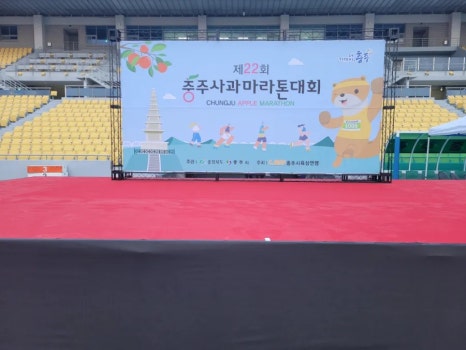 주식회사 모두렌탈 이미지