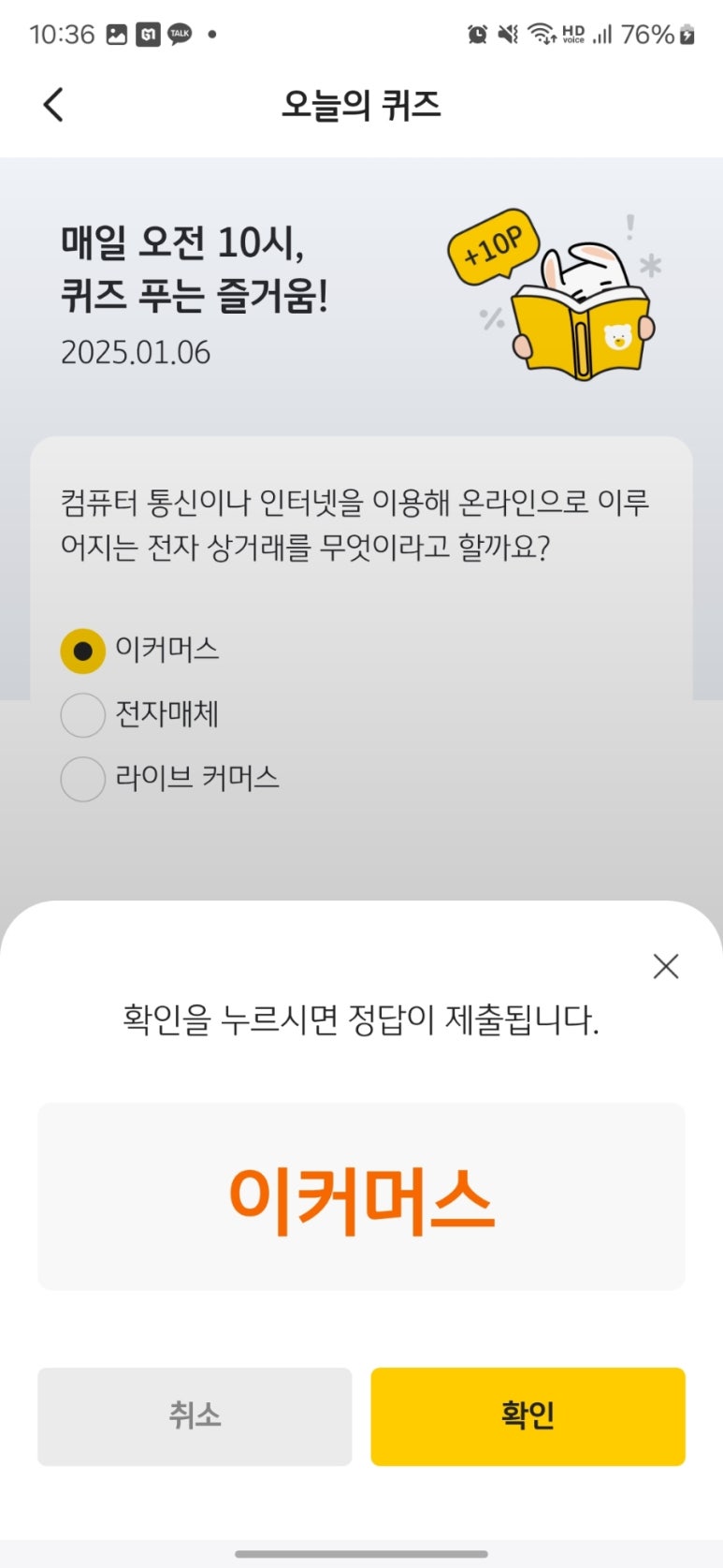 케이비통신 이미지