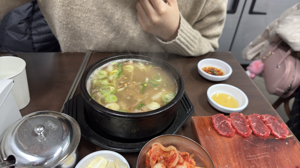 나정순할매쭈꾸미 이미지
