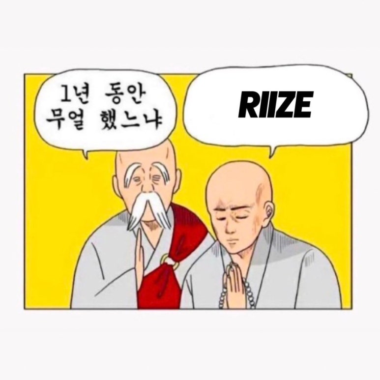 크크 이미지