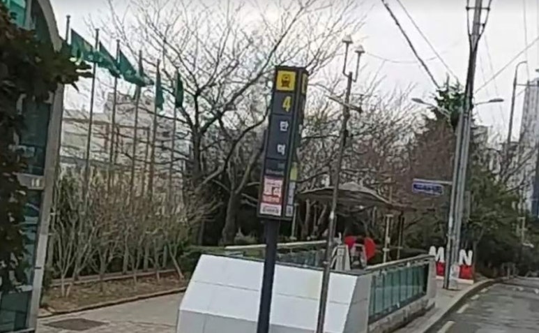 e편한세상 금정산어린이집 이미지