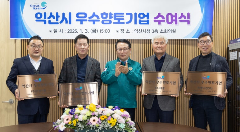 대성종합식품 이미지
