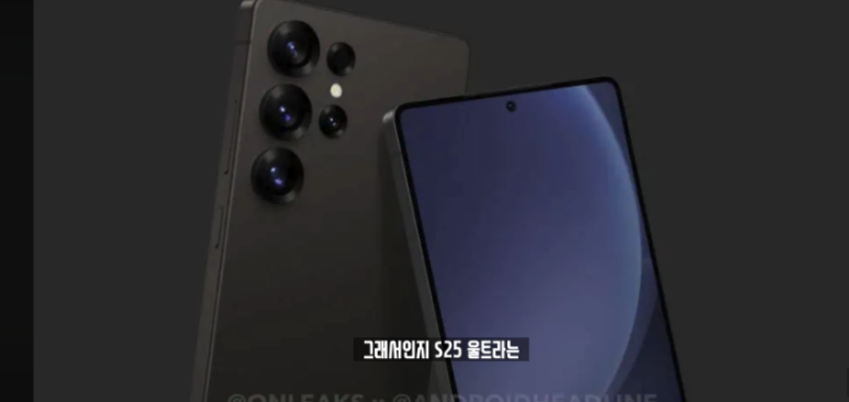 폰마트 이미지