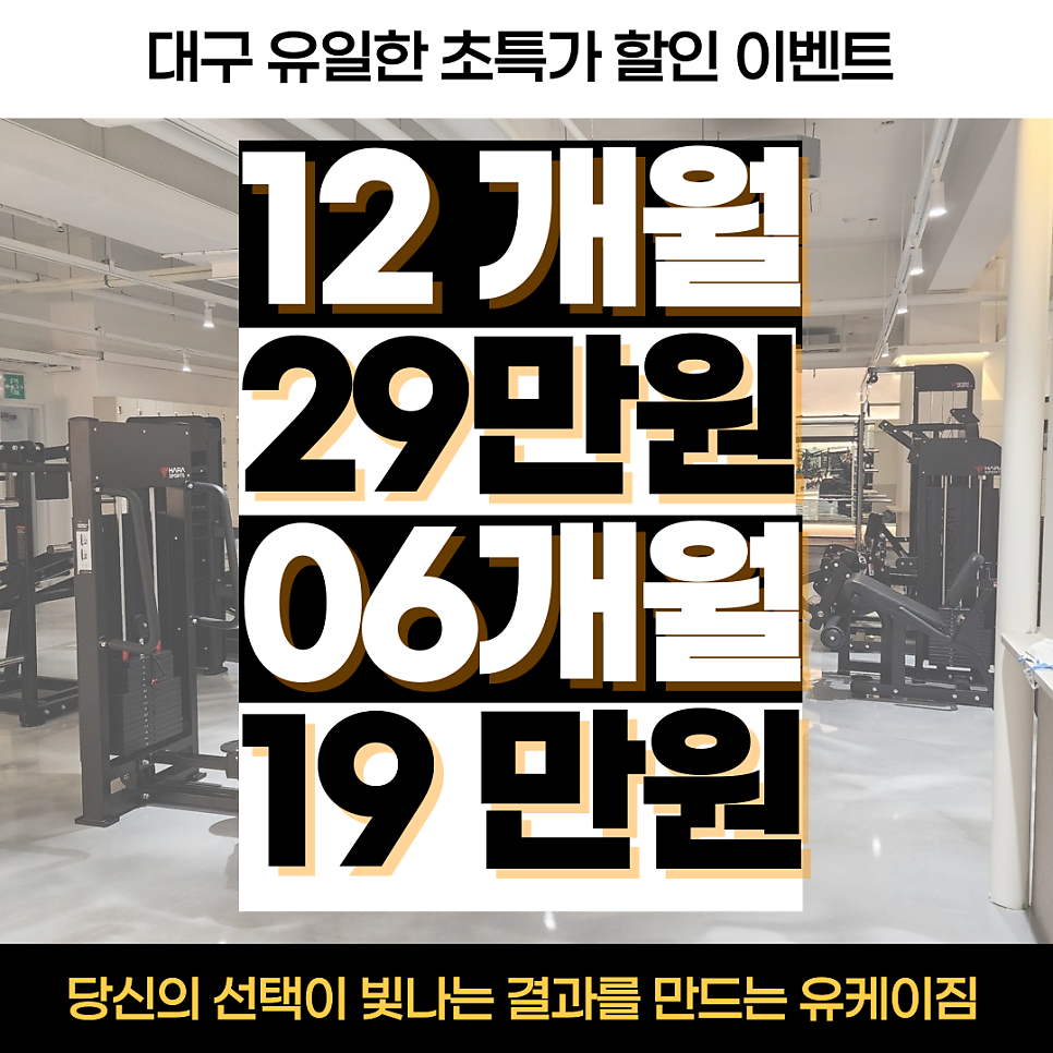 더유케이엘 이미지