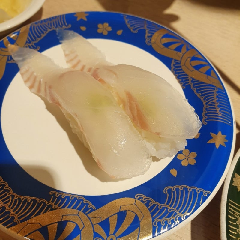 시마스시 이미지