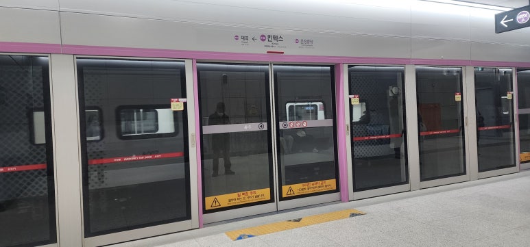 연서시장 이미지