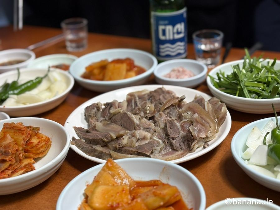 88돼지집 이미지