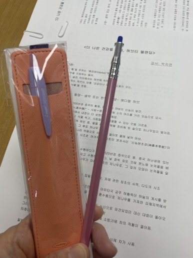 티앤북클래스 이미지