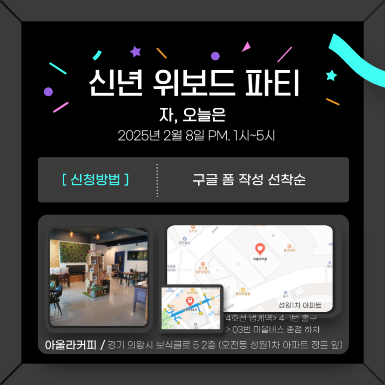 아울라 커피 이미지
