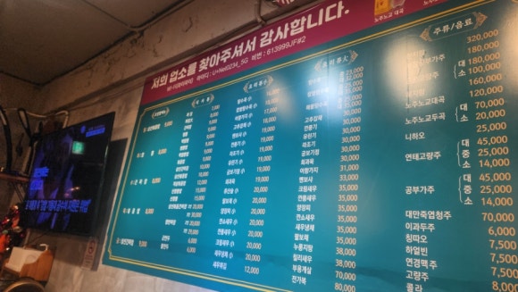 환시앙 이미지