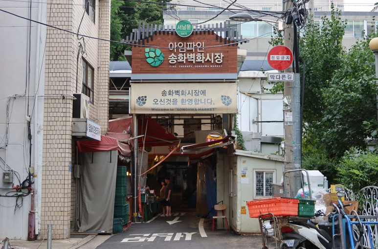 대아축산 이미지