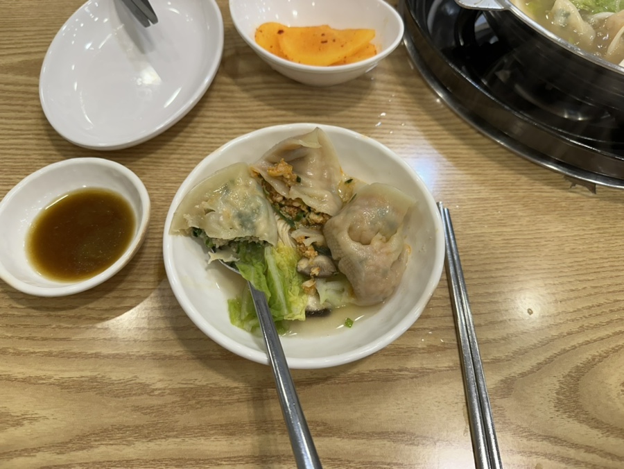 일화다원 이미지