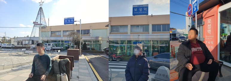 그랜드꼬막식당 이미지