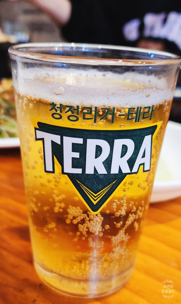 내가잘가는삼겹살 이미지