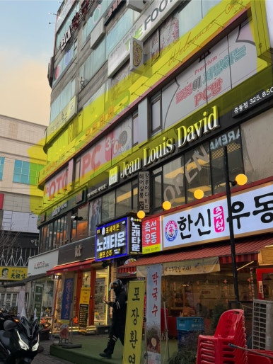 오토피씨 이미지