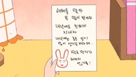 솥뚜껑수산 이미지