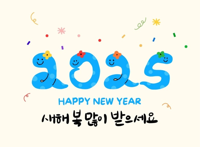 (주)셀러코리아 이미지