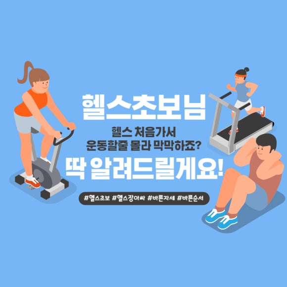 브이아이 이미지