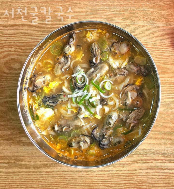 서천칼국수 이미지