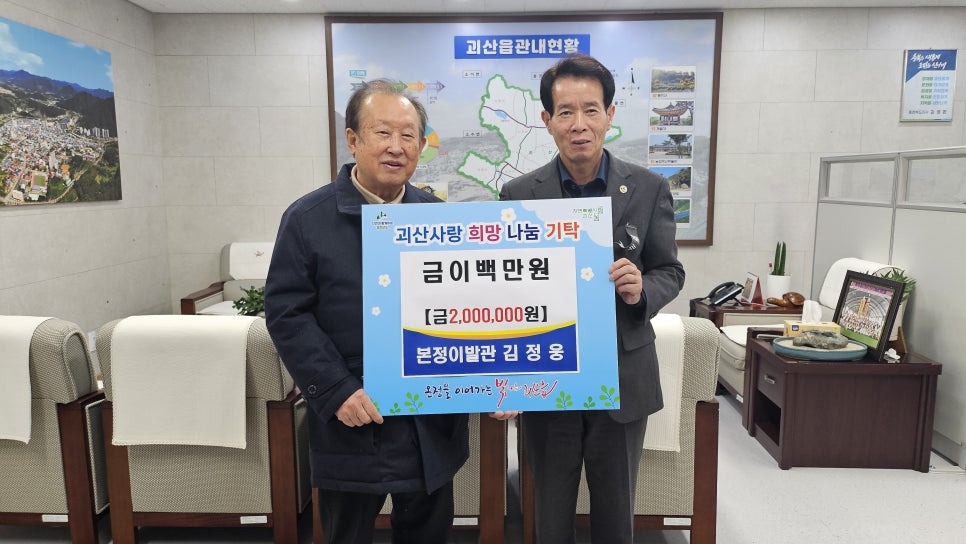 복지이용원 이미지