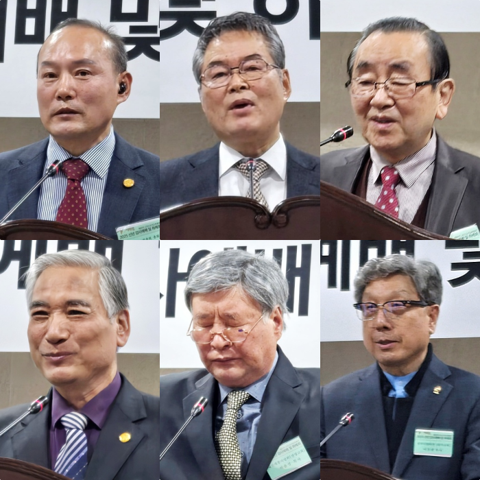 그리스도의교회총회 이미지