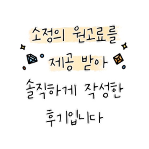 에이에이치! 이미지