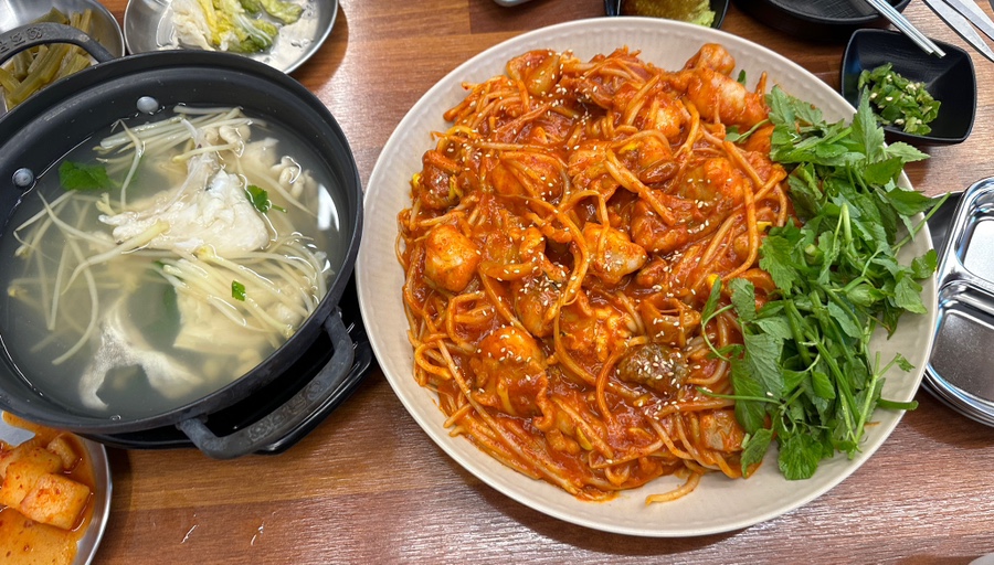 청정아구찜탕 이미지