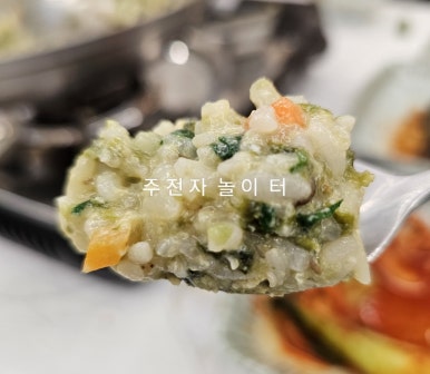 고다옥 이미지