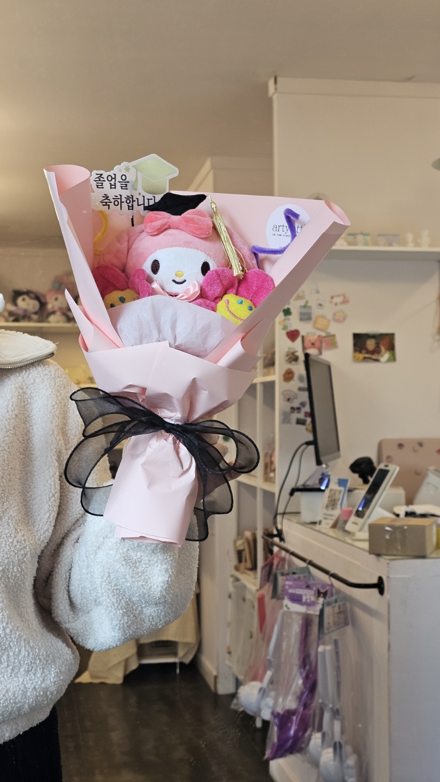 아티아띠 이미지