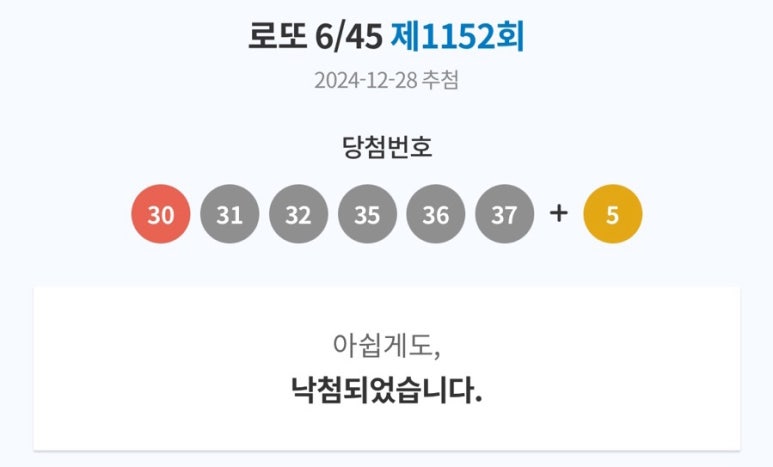 헬로봄 이미지