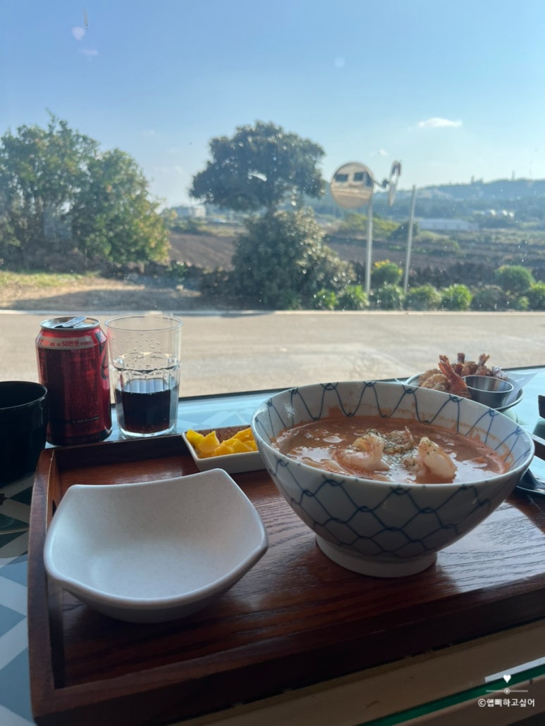 우도로93 이미지