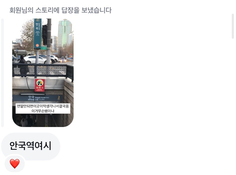 피포파 이미지