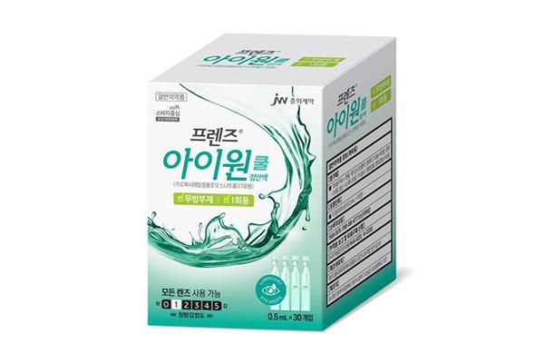 (주)바이오프랜즈 이미지