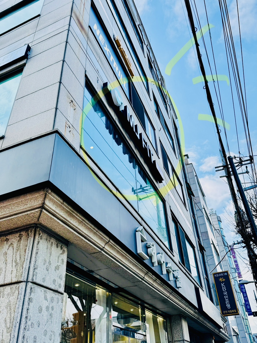 엠제이핏PT 이미지
