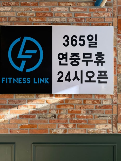맘스터치원곡점 이미지
