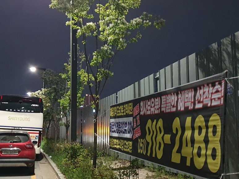 보성광고기획 이미지