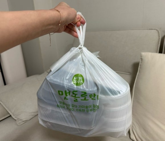맷돌수제두부 이미지