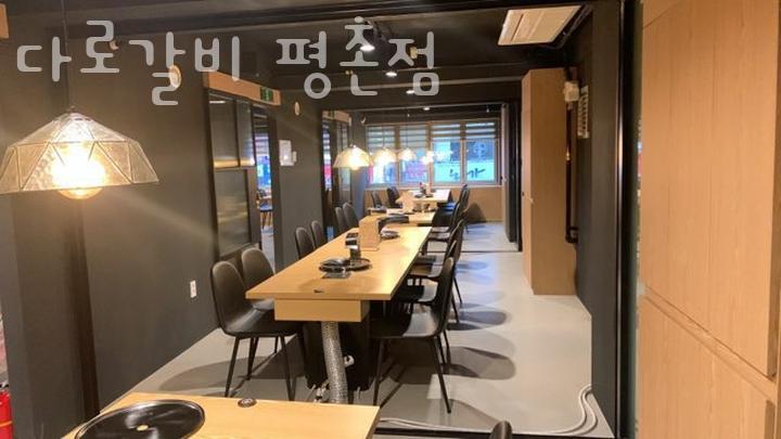 다로갈비 이미지