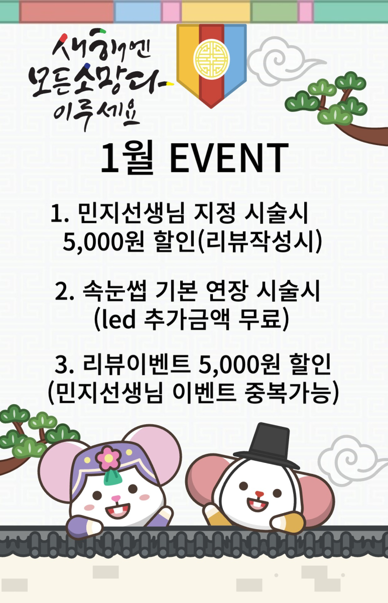 디씨즈네일 이미지