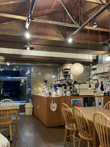 오츠커피 이미지