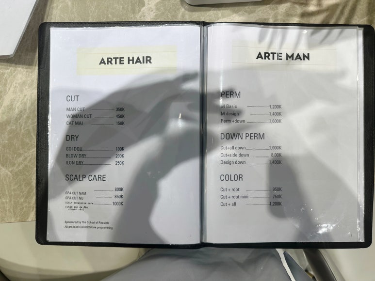 ARTE HAIR 이미지