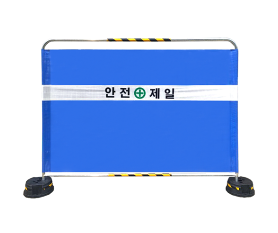 제일건축자재 이미지