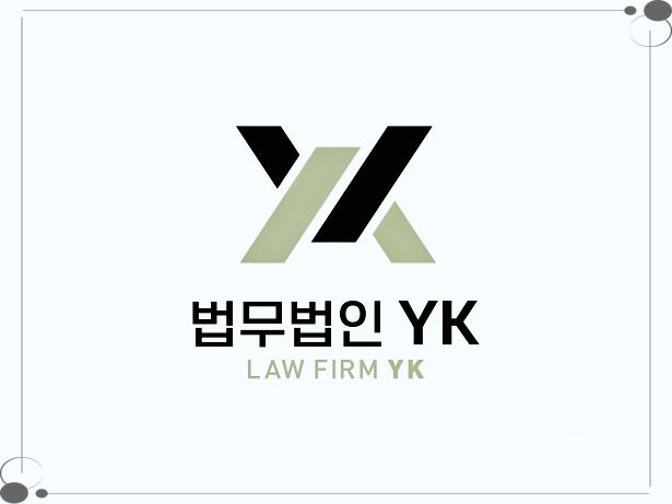 법무법인삼성 이미지