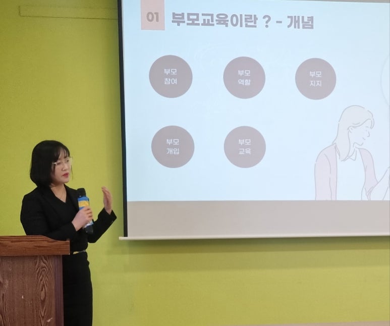 리베르코칭 이미지