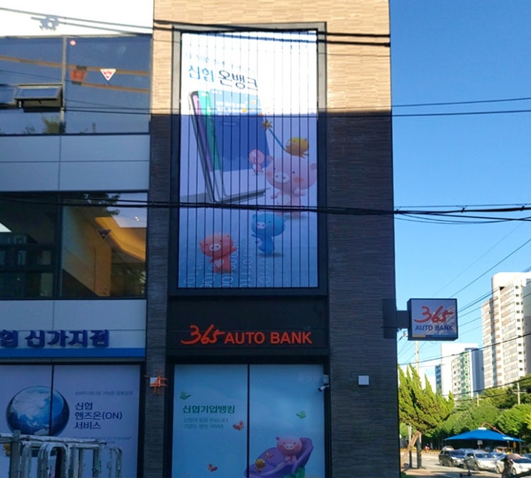 휴먼비젼 이미지