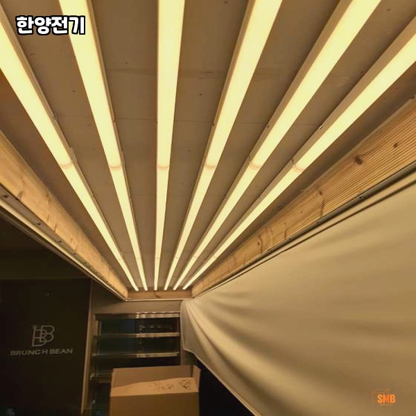한양설비공사 이미지