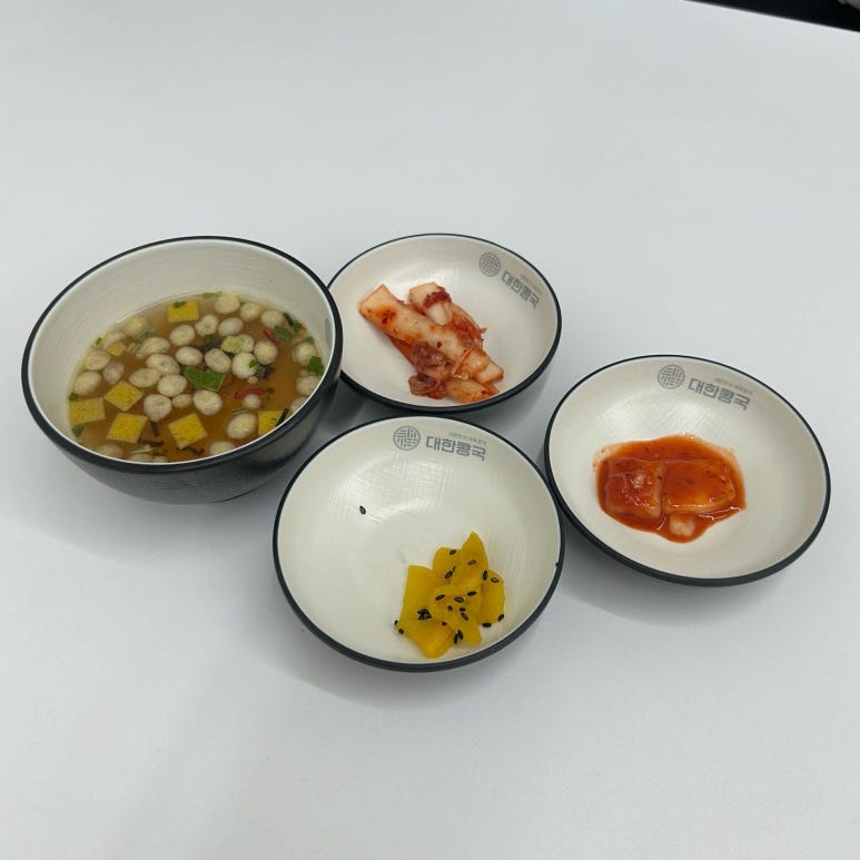 대한콩국(북삼점) 이미지