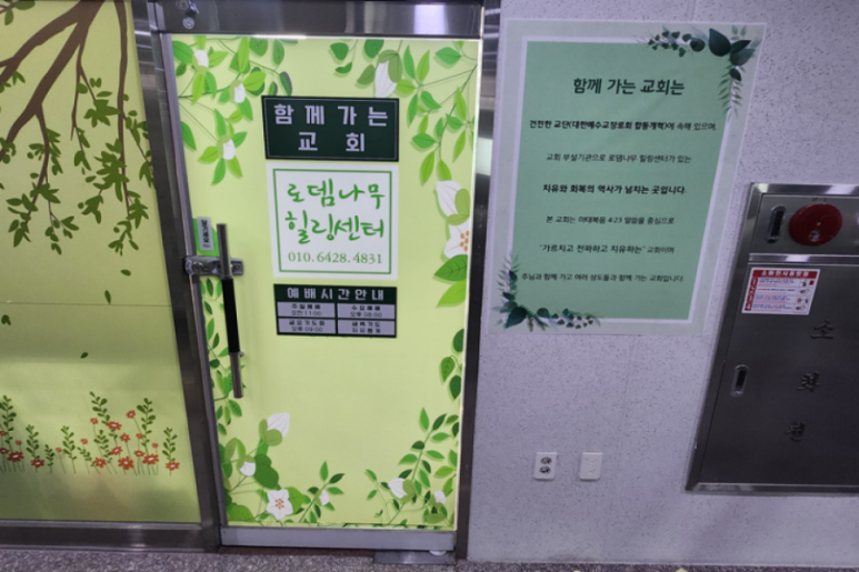 청년간판 이미지